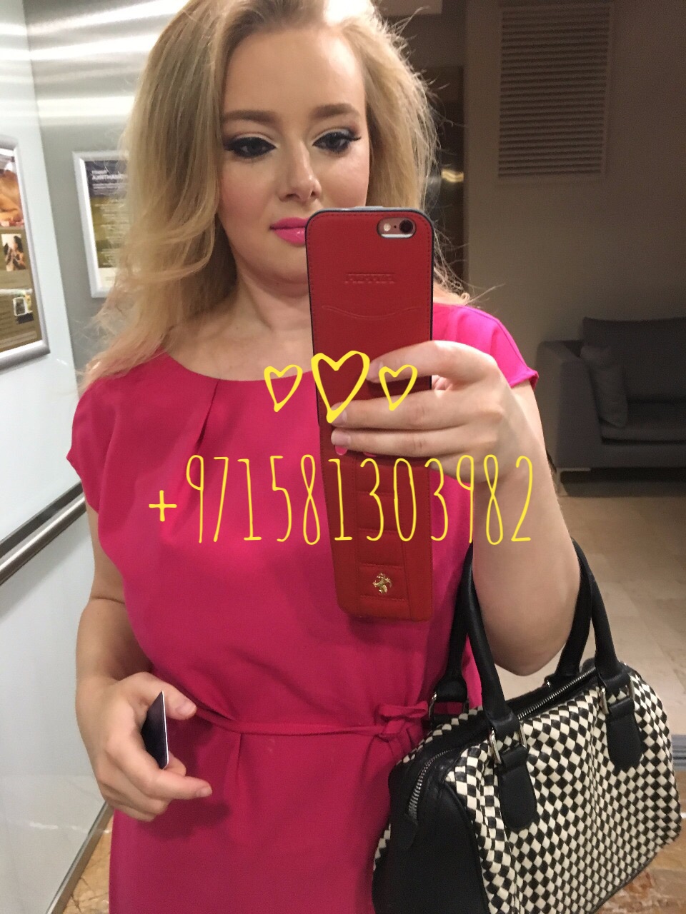 Bala Striptiz escort Ankhzul 23